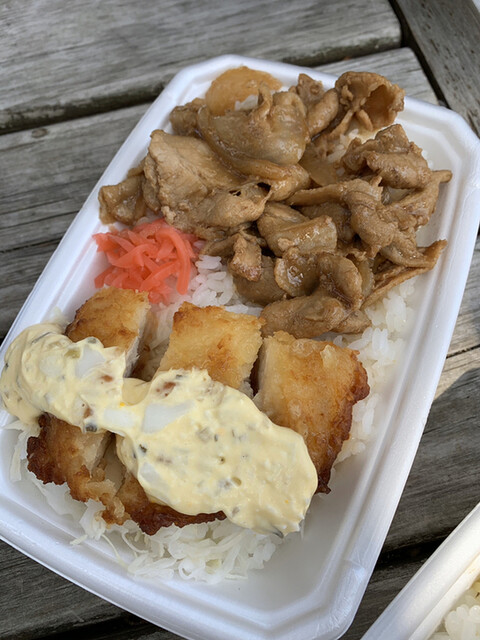 Hotto Motto Iwakura Daichi Shinmachi Ten