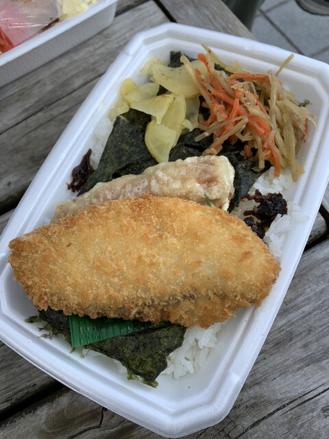 Hotto Motto Iwakura Daichi Shinmachi Ten photo 2