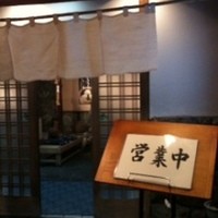 河太郎 中洲本店 - 