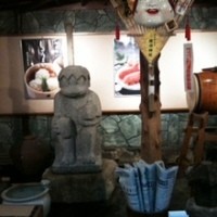 河太郎 中洲本店 - 