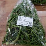 横瀬農産物直売所 アグリマルシェよこぜ - セリ