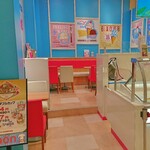 サーティワンアイスクリーム - イートイン