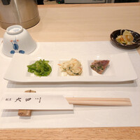 割烹 大田川 - 日替りランチ 前菜 3種