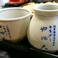 日本橋 やぶ久 - 