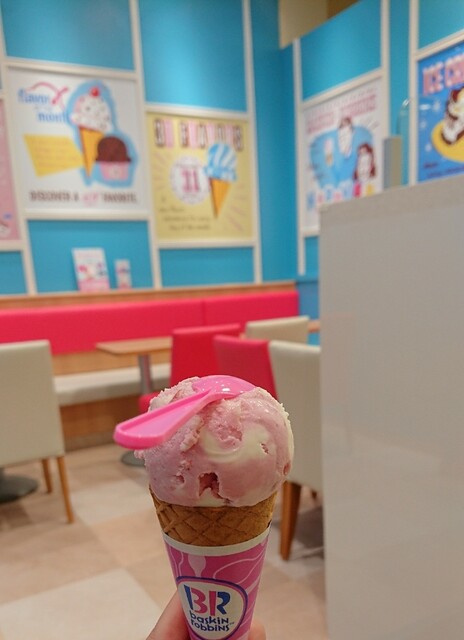 サーティワンアイスクリーム イオンモール苫小牧店 - 苫小牧（ジェラート・アイスクリーム）の写真