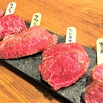 WAGYU BAR ITTOGYU - 