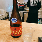 銀座酒蔵検校 - 