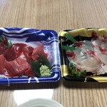 魚三九 - Ref)刺身