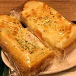 プロントイルバール - 