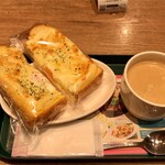 プロントイルバール - 