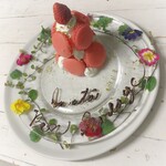 クーリ・ルージュ - 