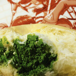 ニューデイズ - 料理写真:抹茶生クリームパン