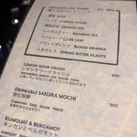 パブアンドバー ピック - 