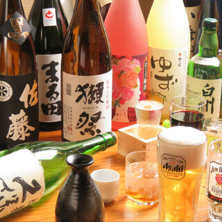 Use the coupon to get 90 minutes of all-you-can-drink with draft beer for 1,089 yen!