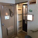 アンロビ - 入口です