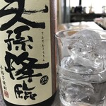 岩崎酒店 - ボトルキープの天孫降臨（２０２０．４．２）