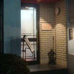 くいしんぼー山中 - 