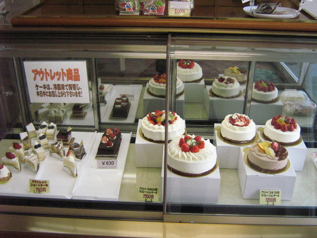 夢の季工房 ゆめのきこうぼう 遠賀川 ケーキ 食べログ