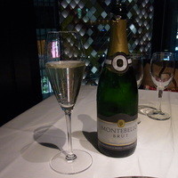 IL PINOLO 銀座 - Spumante BRUT MONNTEBELLO