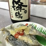 岩崎酒店 - 小鯵南蛮（２０２０．４．２）