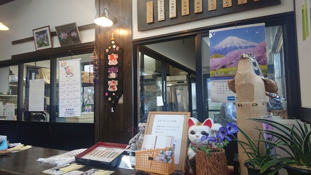 鈴木だんご屋 - 蔵王（和菓子）の写真