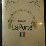 h Francais La Porte - 