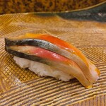 にぎり鮨 一五〇 - 