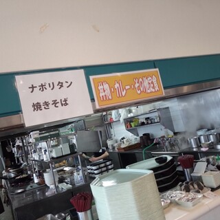 小平市役所 食堂_2