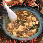 とんとん亭 - 〈A〉：鉄板ヒレかつ（味噌タル） 1100円
            〈B〉：麻婆豆腐
            麻婆豆腐アップ