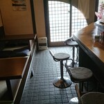 家庭料理 花 - 店内
