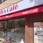 Holly's cafe - 