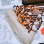 MAX BRENNER CHOCOLATE BAR - 