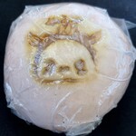 あんずの家 - ねりまる饅頭（ピンク）