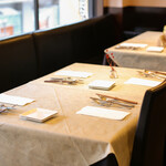 神戸イタリアン KIZUNA - 