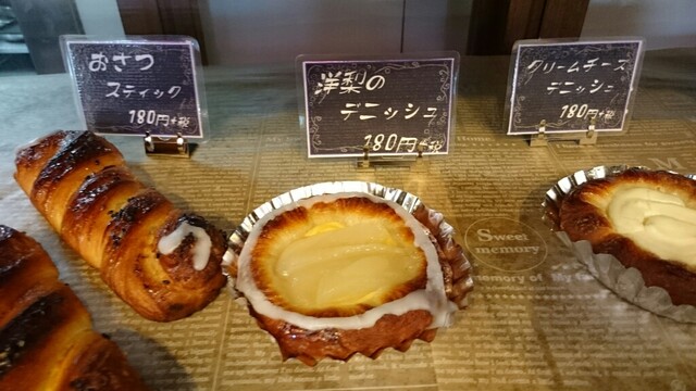 ル プルースト Le Proust 佐用 パン 食べログ ル プルースト Le Proust 佐用 パン 食べログ