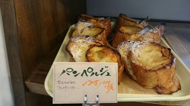 ル プルースト Le Proust 佐用 パン 食べログ ル プルースト Le Proust 佐用 パン 食べログ