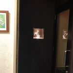 BAR Seven Eight（BAR 78） - 