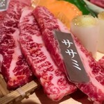 Sumibi Yakiniku Sansei - 