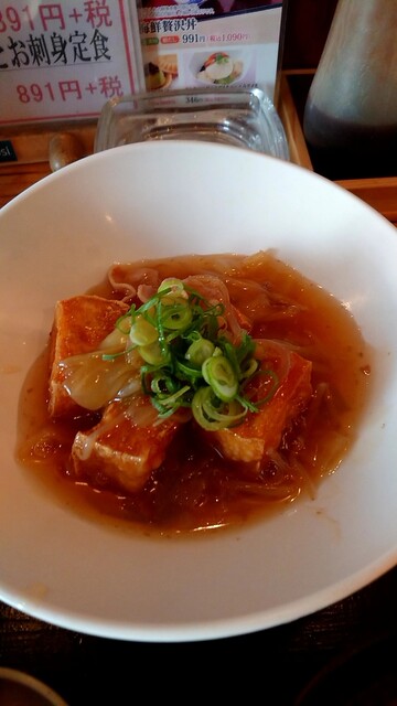 築地食堂源ちゃん 東池袋店 げんちゃん 池袋 居酒屋 食べログ 築地食堂源ちゃん 東池袋店 げんちゃん 池袋 居酒屋 食べログ