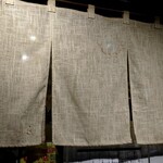 地球の中華そば - 