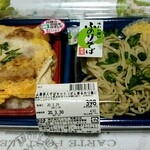 ナルス - ふ海苔入りそばセット（だし香るかつ重）　398円