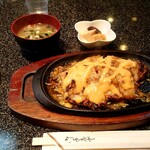 Restaurant Yuki - 