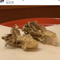 天婦羅ほり川 ホテルニューオータニ店 - 