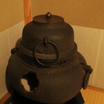 Odawara Oden Honten - 茶釜