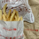 LOTTERIA - 