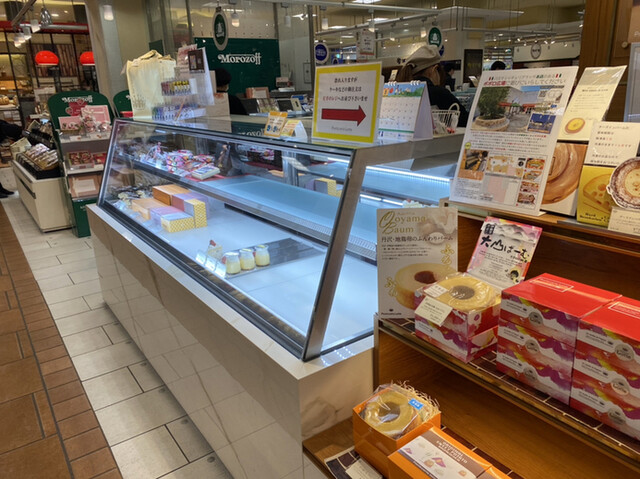パスティッチェリア ラッテ マルイファミリー海老名店 Pasticceria Latte 海老名 洋菓子 その他 食べログ パスティッチェリア ラッテ マルイファミリー海老名店 Pasticceria Latte 海老名 洋菓子 その他 食べログ