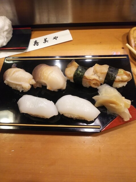 寿美や - 磐城常葉（寿司）の写真