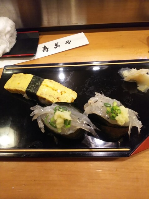 寿美や - 磐城常葉（寿司）の写真