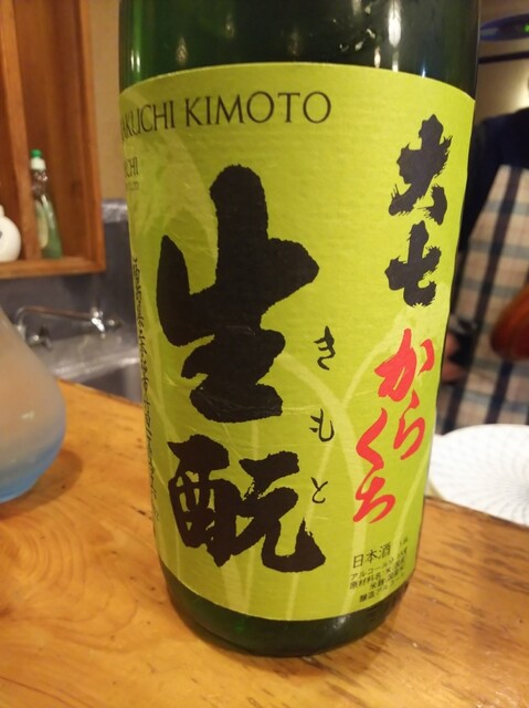 寿美や - 磐城常葉（寿司）の写真