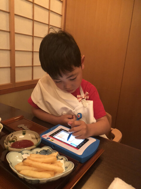 プリンスキッズクラブに感謝 By Ecua 日本料理 芝桜 にほんりょうりしばざくら 赤羽橋 割烹 小料理 食べログ プリンスキッズクラブに感謝 By Ecua 日本料理 芝桜 にほんりょうりしばざくら 赤羽橋 割烹 小料理 食べログ